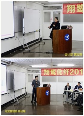 C:Users
s04Desktop黃、林經(jīng)理 1.jpg